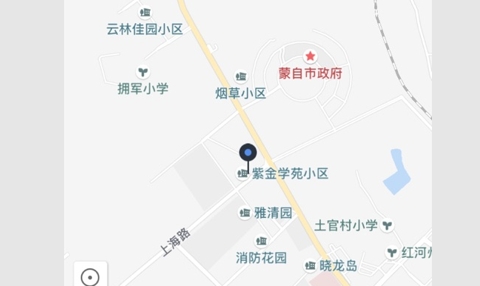 蒙自停车最新版