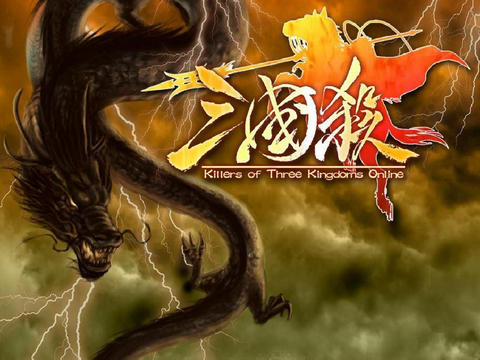 三国杀太虚幻境问题答案 手杀太虚幻境答题答案大全