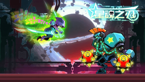 星魂之刃修改版