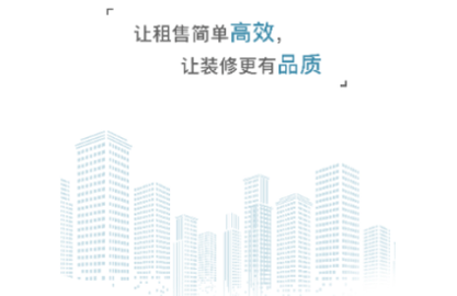 17度官方版