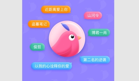 布咕阅读免内购版