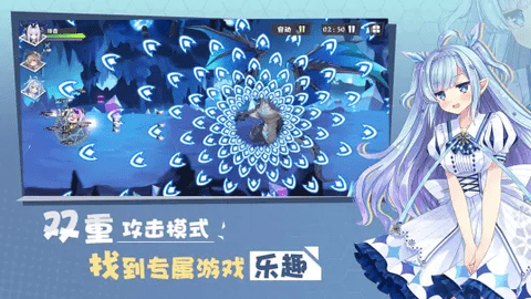 交错残响官方版