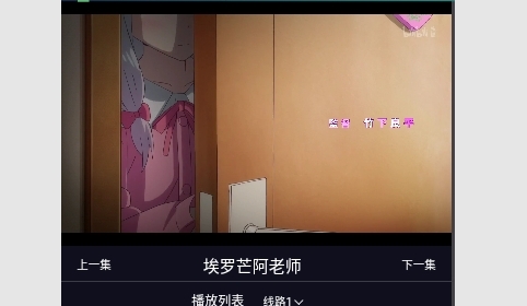 xbxb影视2026最新版