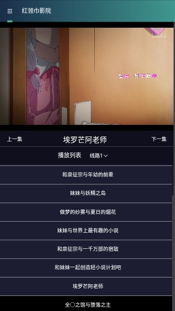 xbxb影视2026最新版