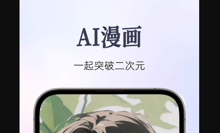 Fixest2023最新版