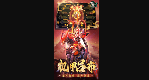 新仙魔九界最新版