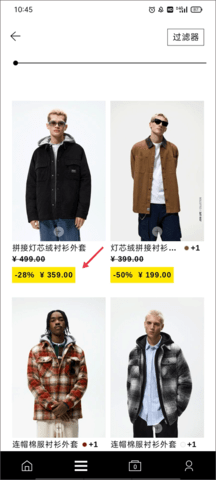 ZARA2023最新版