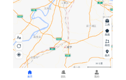钉图易手机版