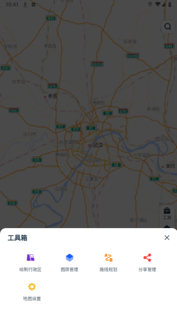 钉图易手机版