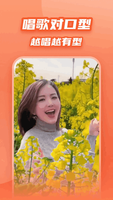 炫彩模板免费版