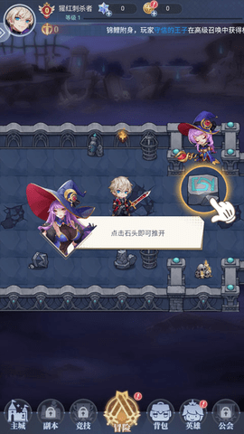海魂少女2023最新版