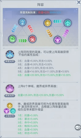 海魂少女2023最新版