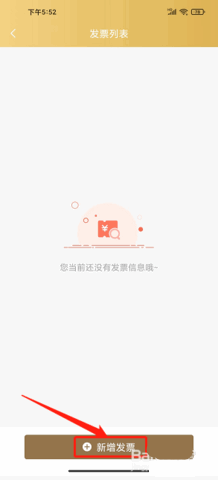 惠而浦商城2023最新版