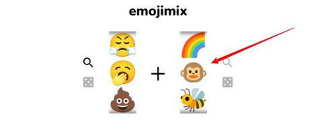 emoji合成器手机版