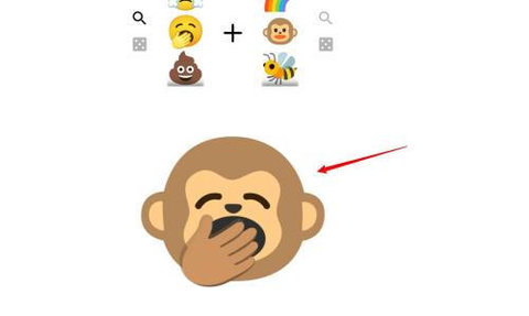emoji合成器手机版