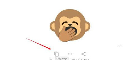 emoji合成器手机版