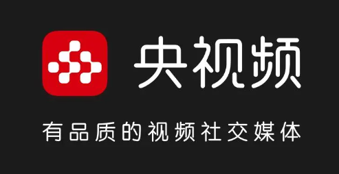央视频app怎么扫码 央视频扫一扫功能在哪里