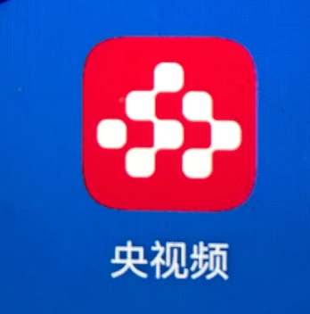 央视频app怎么扫码 央视频扫一扫功能在哪里