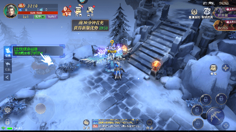 黎明之塔九游版