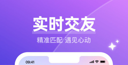 哈尼语音2023最新版