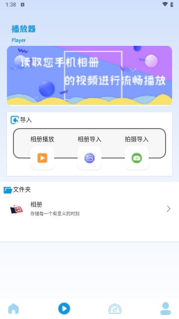 无线万能投屏连接手机版