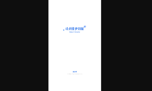 棒棒宝办公手机版