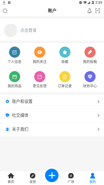 摆烂研究所2023最新版