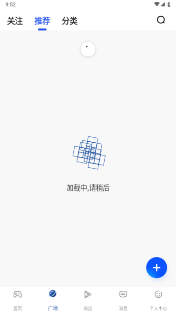 APKHUB2024最新版