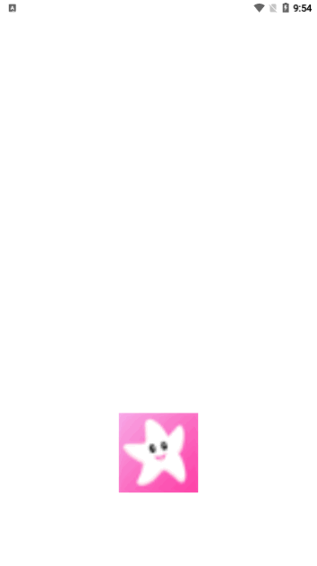 星影视频剪辑免费版