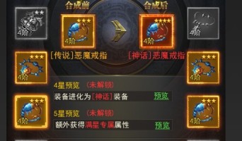 一刀传世(附激活码)