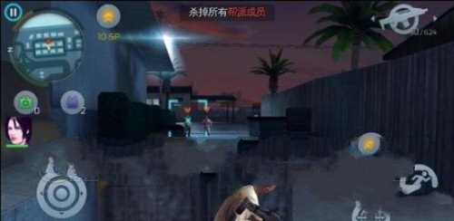 孤胆车神维加斯无限金币版