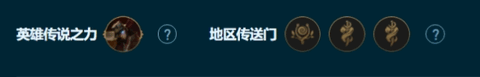 云顶之弈4术士赌卡牌攻略 LOLs9.5术士赌卡牌阵容搭配推荐