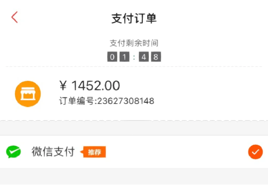 猫眼app怎么绑定支付宝 猫眼app怎么绑定银行卡