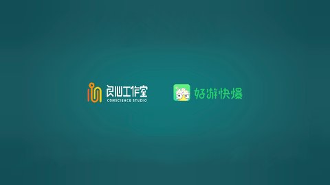 城镇叠叠乐官方版