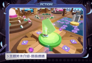 蛋仔派对午夜魅影赛季攻略 新赛季午夜魅影关卡福利介绍