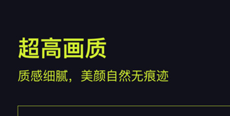 开拍action相机官方版