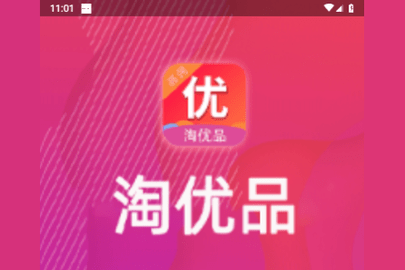 淘优品返利2024最新版