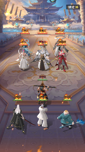 龙神万相神战最新版