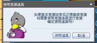 新浪围棋2023最新版