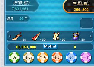新浪围棋2023最新版