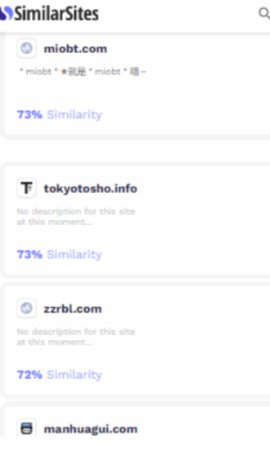 similarsites免费版