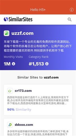 similarsites免费版