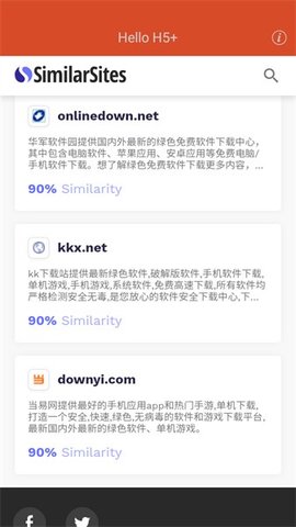 similarsites免费版