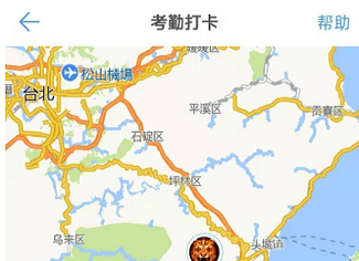 钉钉定位修改打卡神器免费版