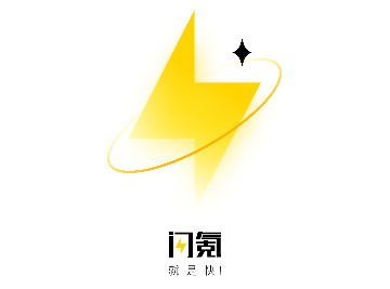 闪氪手游充值手机版