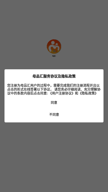母品汇官方版