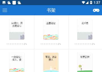 anyview阅读器官方版