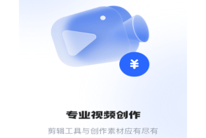 抖推猫2023最新版