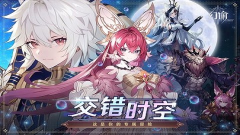 幻谕2023最新版