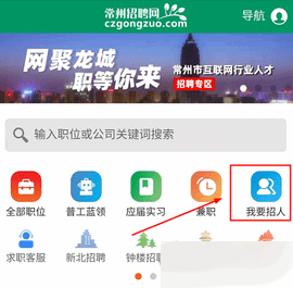 化龙巷论坛免费版